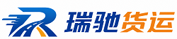 南湖区附近回程货车调度｜工程机械爬梯车大件运输车调度